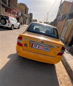 سايبا طيبا